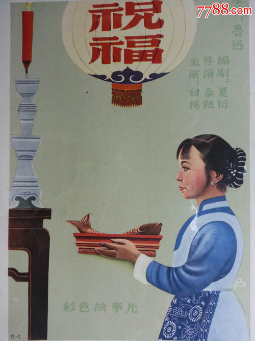墨西拿音乐学院国际商务文凭证书